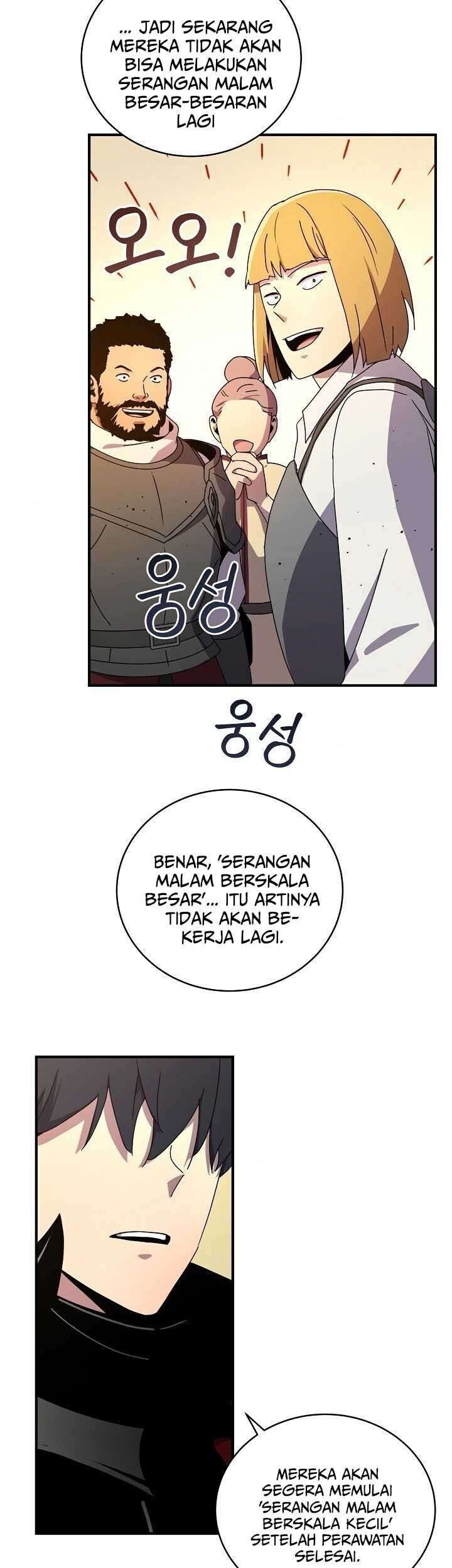 Return of the Frozen Player Chapter 40 - halaman 33
