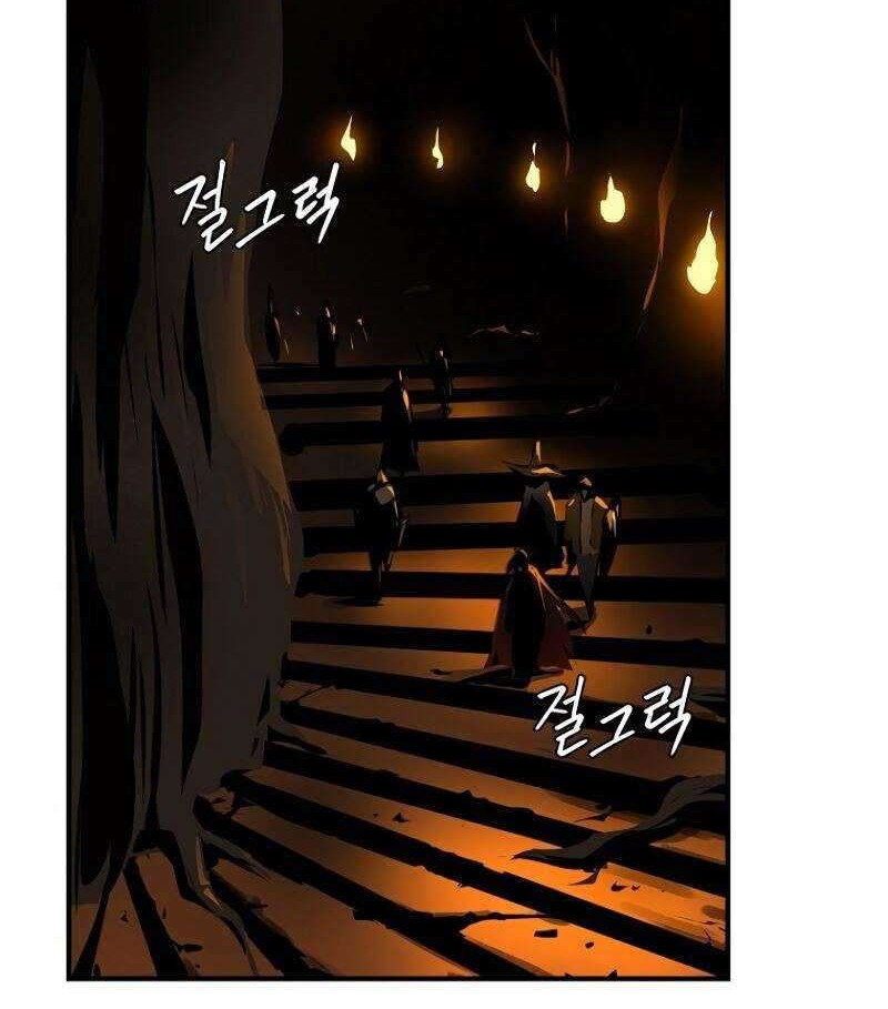 Return of the Frozen Player Chapter 41 - halaman 25