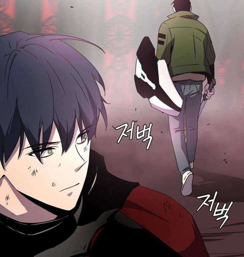 Return of the Frozen Player Chapter 41 - halaman 56