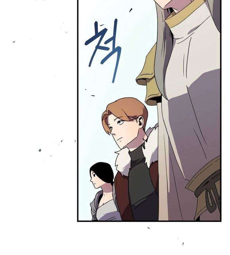 Return of the Frozen Player Chapter 41 - halaman 9