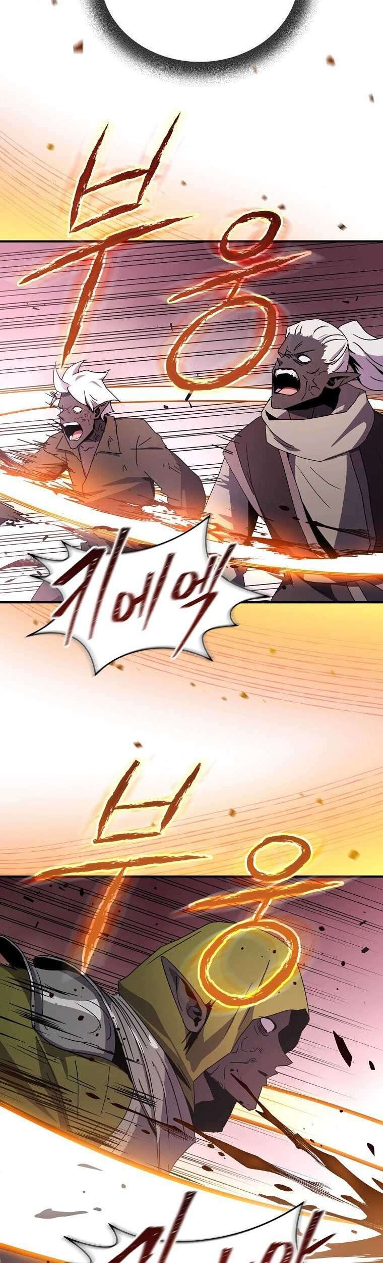 Return of the Frozen Player Chapter 42 - halaman 29