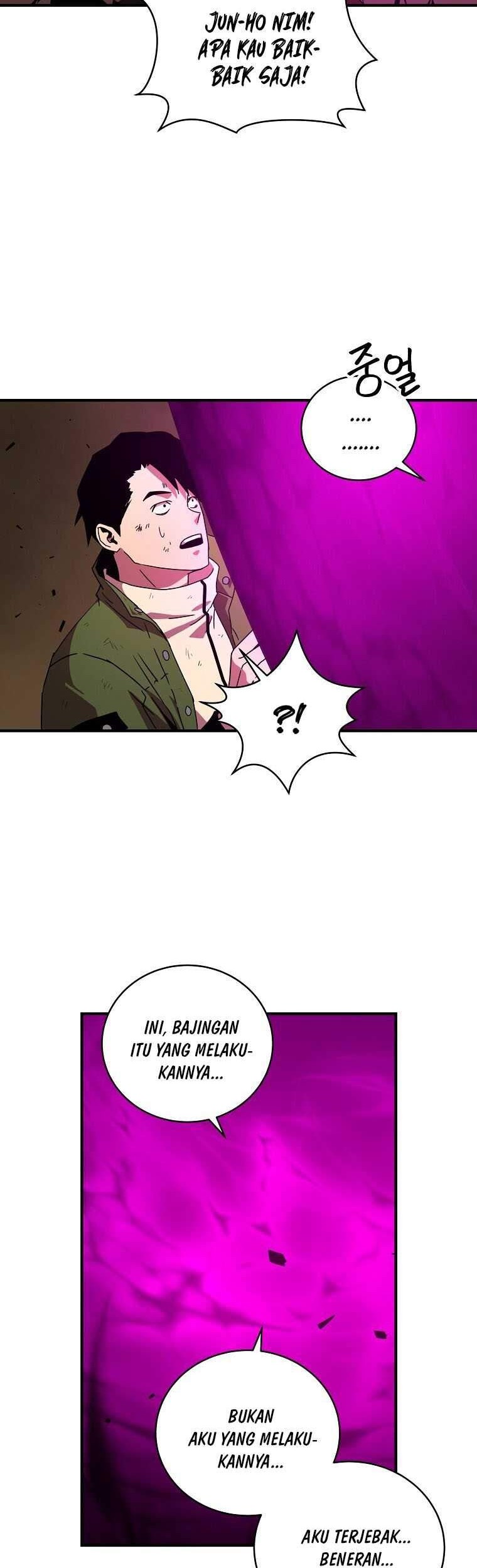 Return of the Frozen Player Chapter 44 - halaman 32
