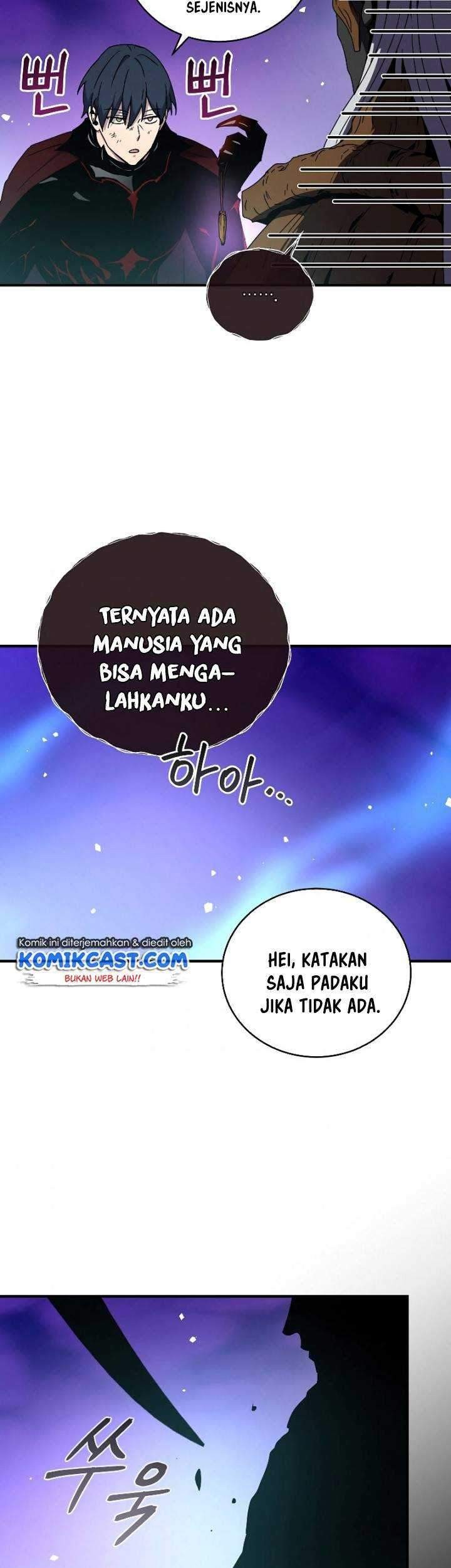 Return of the Frozen Player Chapter 45 - halaman 56