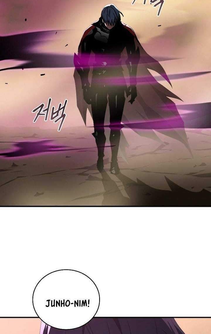 Return of the Frozen Player Chapter 46 - halaman 21