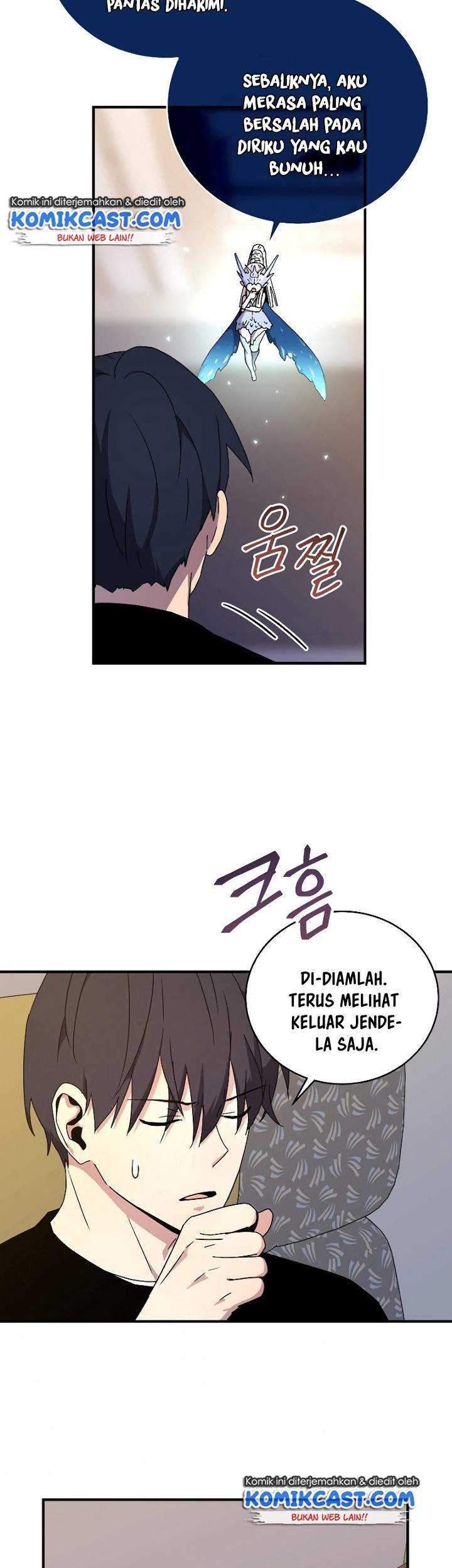 Return of the Frozen Player Chapter 46 - halaman 46