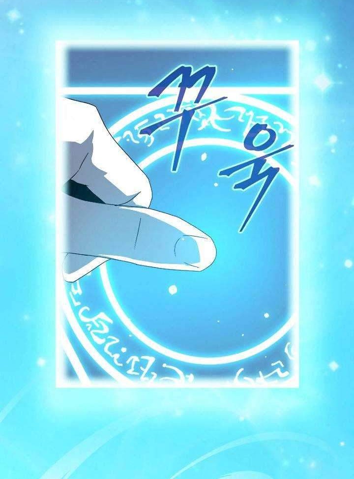 Return of the Frozen Player Chapter 46 - halaman 63