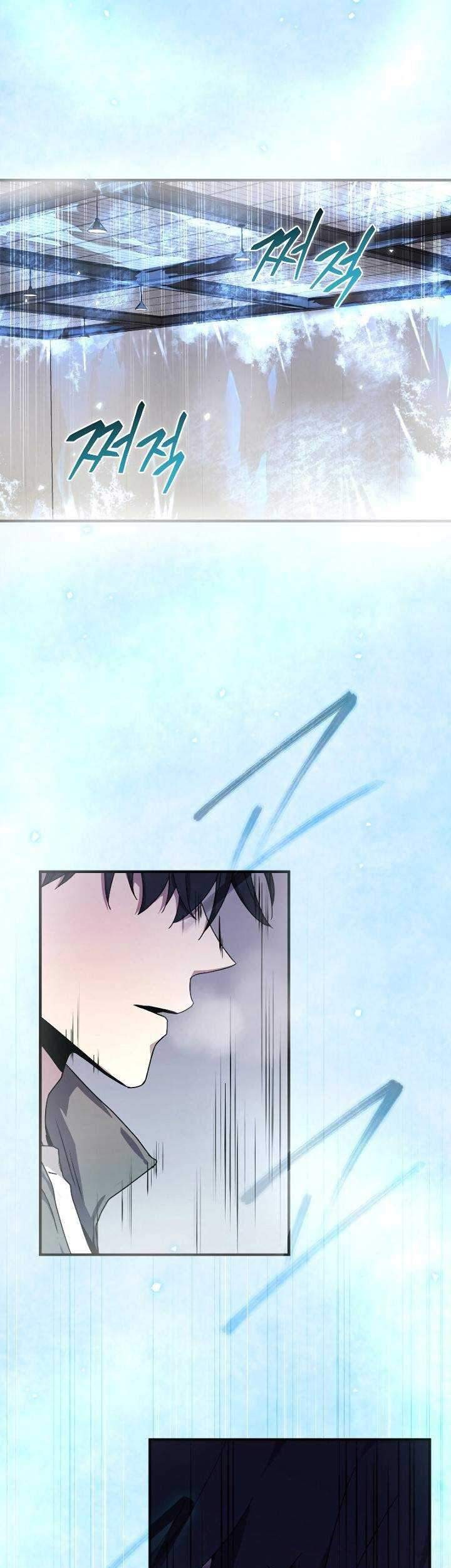 Return of the Frozen Player Chapter 47 - halaman 14
