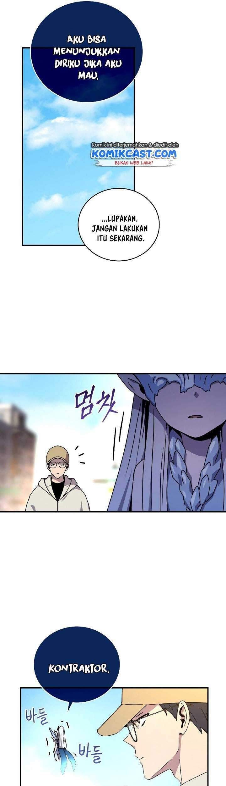 Return of the Frozen Player Chapter 47 - halaman 34
