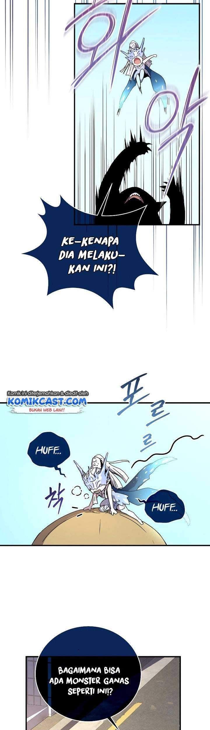 Return of the Frozen Player Chapter 47 - halaman 40