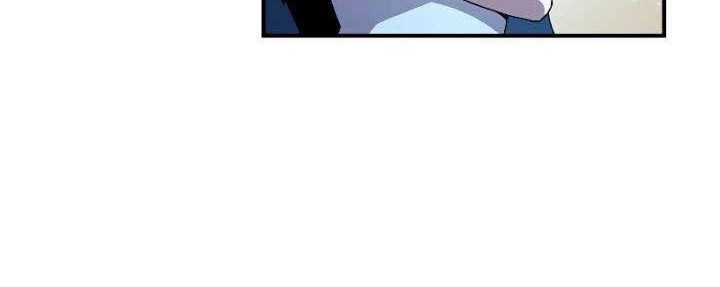 Return of the Frozen Player Chapter 47 - halaman 7
