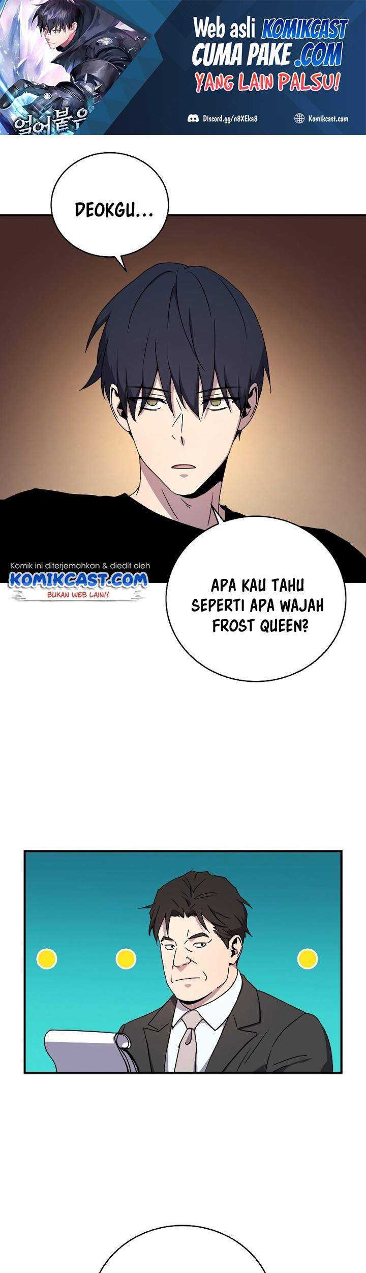 Return of the Frozen Player Chapter 48 - halaman 2
