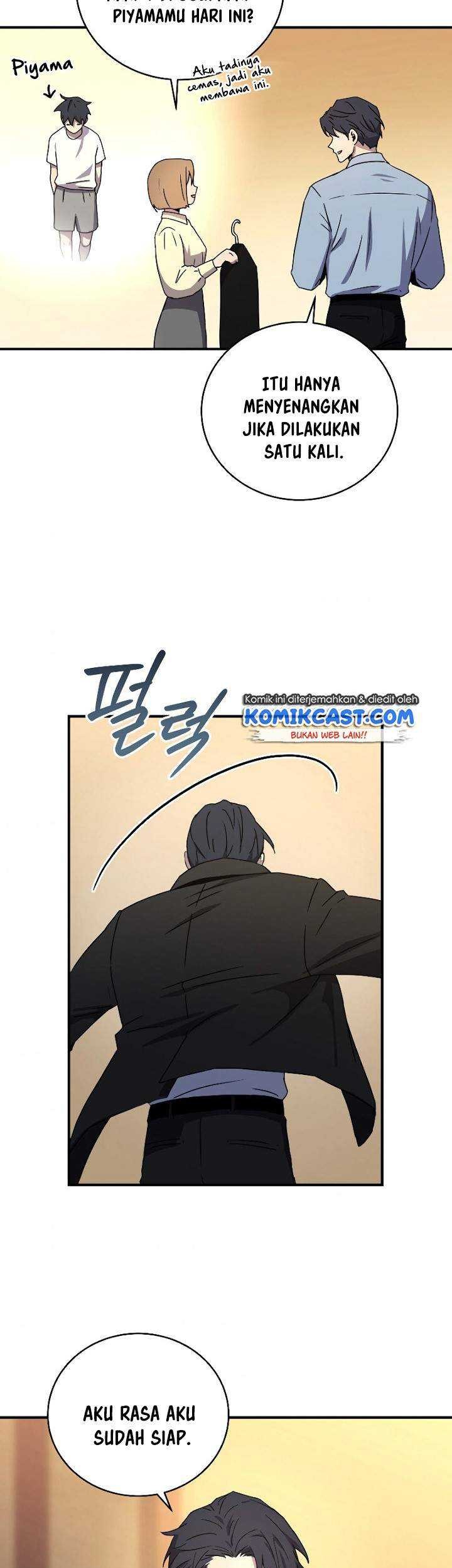 Return of the Frozen Player Chapter 48 - halaman 46