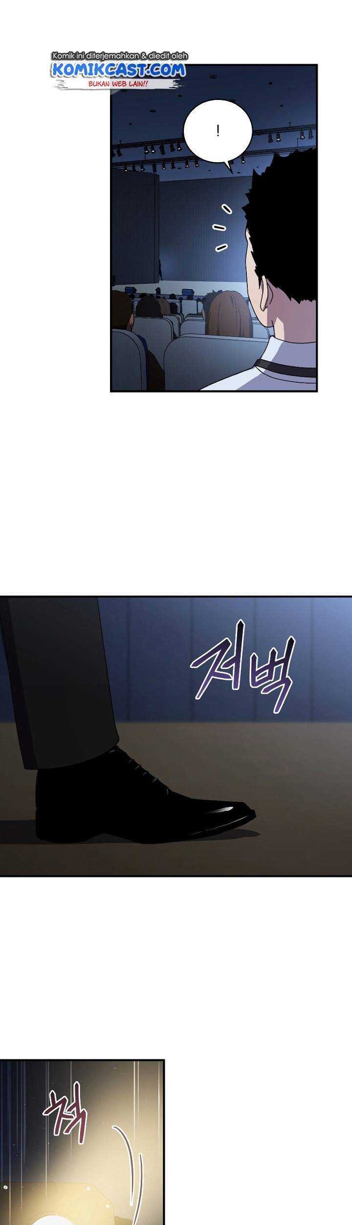 Return of the Frozen Player Chapter 49 - halaman 10