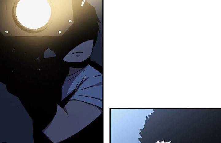 Return of the Frozen Player Chapter 49 - halaman 11