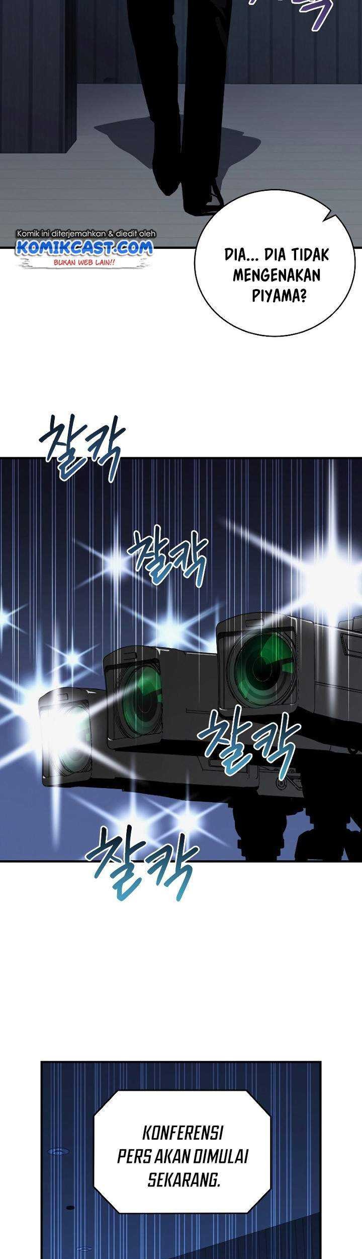 Return of the Frozen Player Chapter 49 - halaman 14