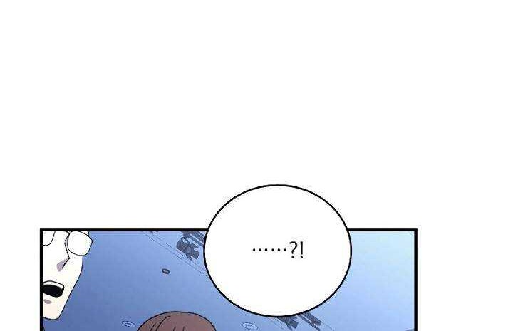 Return of the Frozen Player Chapter 49 - halaman 27