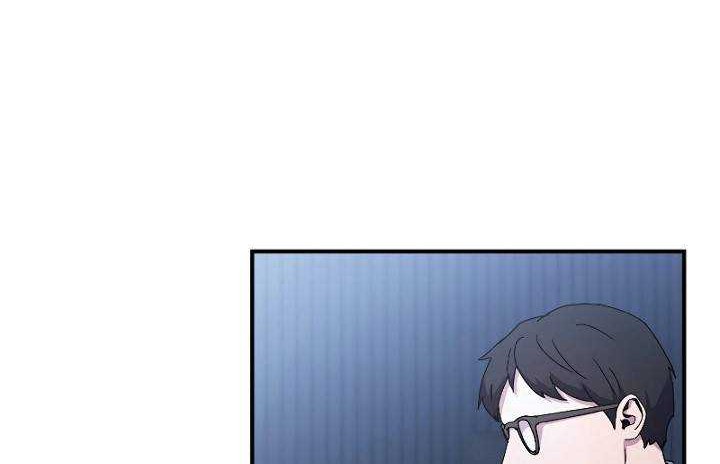 Return of the Frozen Player Chapter 49 - halaman 3