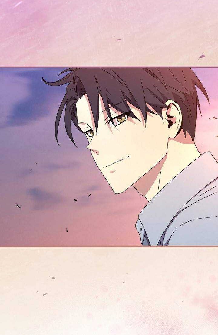 Return of the Frozen Player Chapter 49 - halaman 47