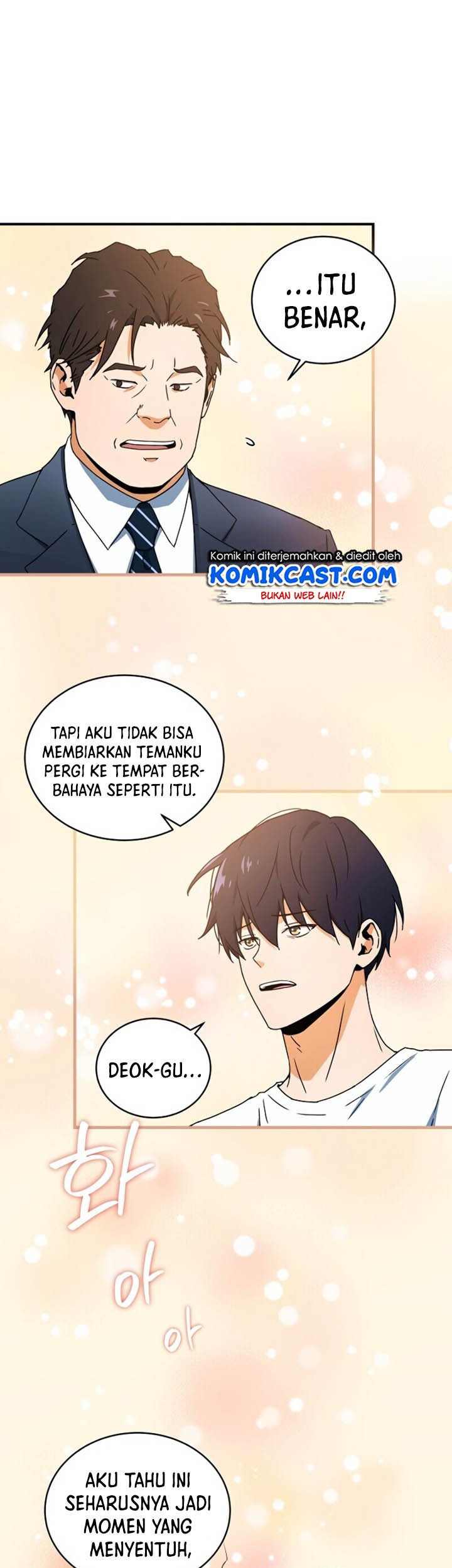 Return of the Frozen Player Chapter 5 - halaman 14