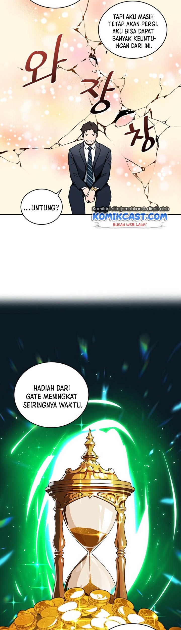 Return of the Frozen Player Chapter 5 - halaman 15
