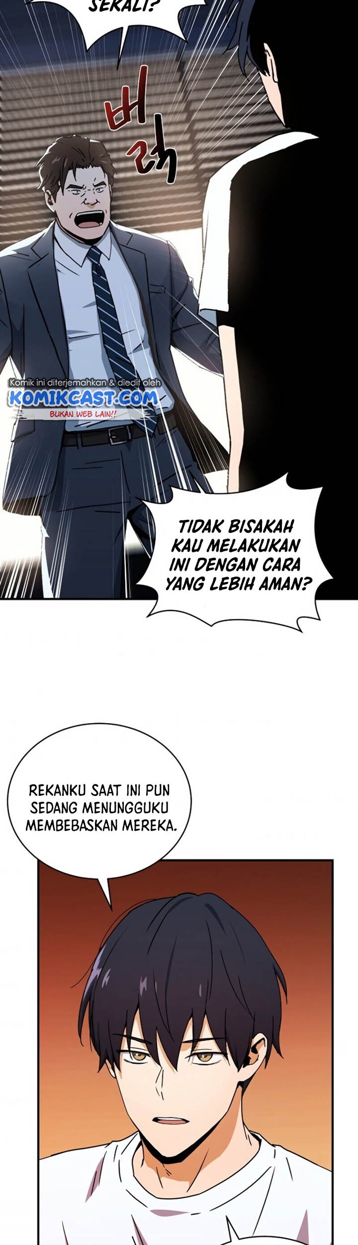 Return of the Frozen Player Chapter 5 - halaman 17
