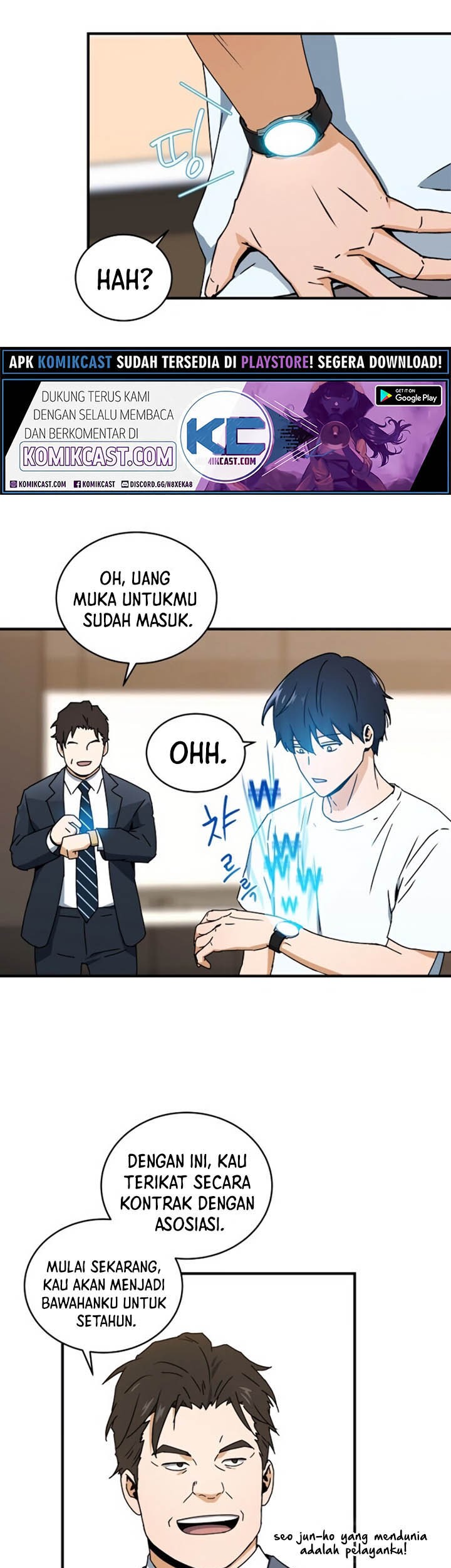 Return of the Frozen Player Chapter 5 - halaman 25