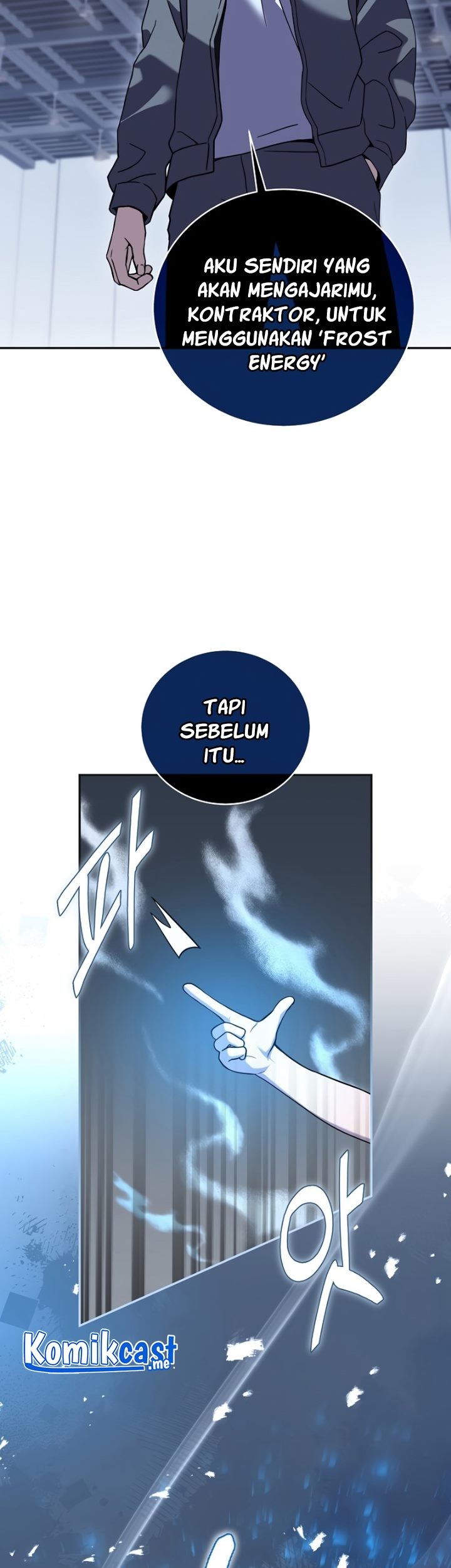 Return of the Frozen Player Chapter 50 - halaman 26