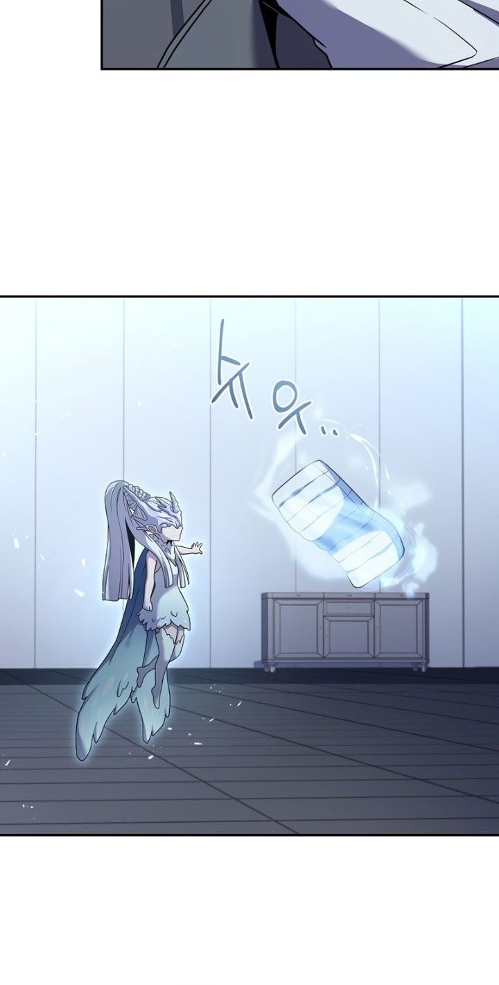 Return of the Frozen Player Chapter 50 - halaman 51