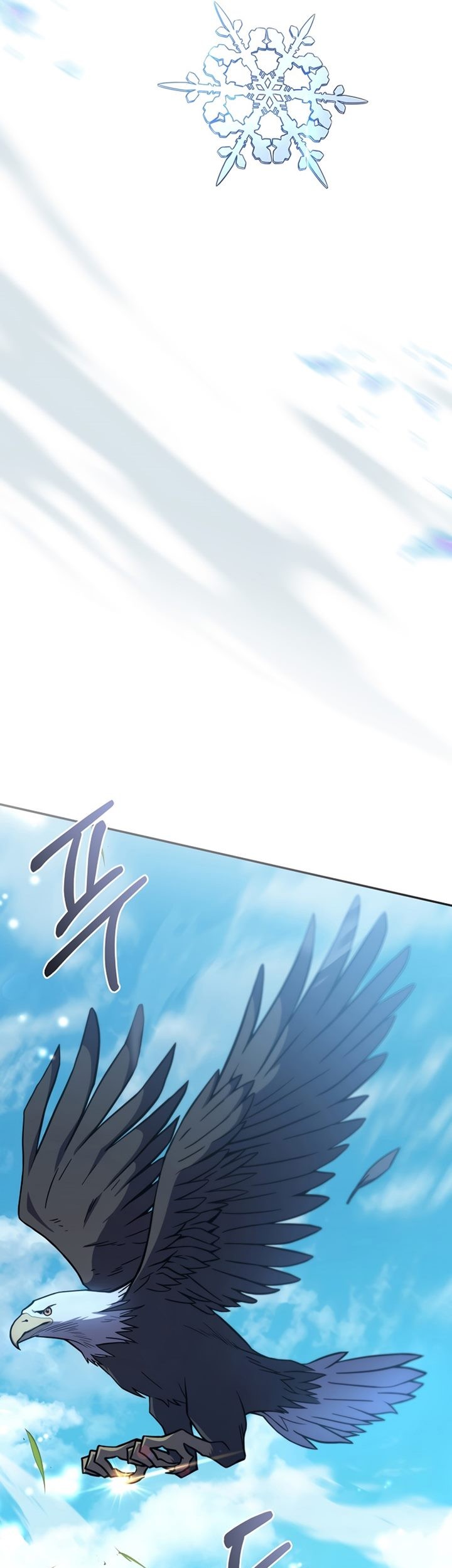 Return of the Frozen Player Chapter 50 - halaman 54