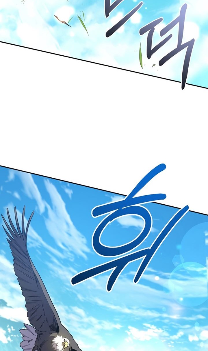 Return of the Frozen Player Chapter 50 - halaman 55