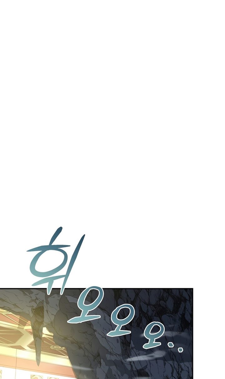 Return of the Frozen Player Chapter 50 - halaman 63