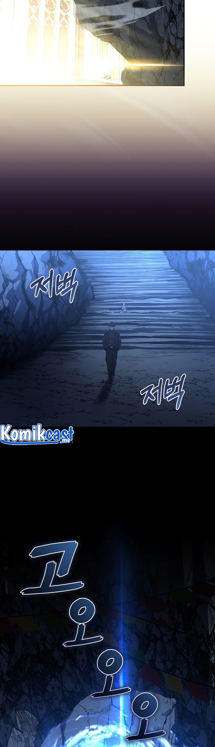 Return of the Frozen Player Chapter 50 - halaman 64