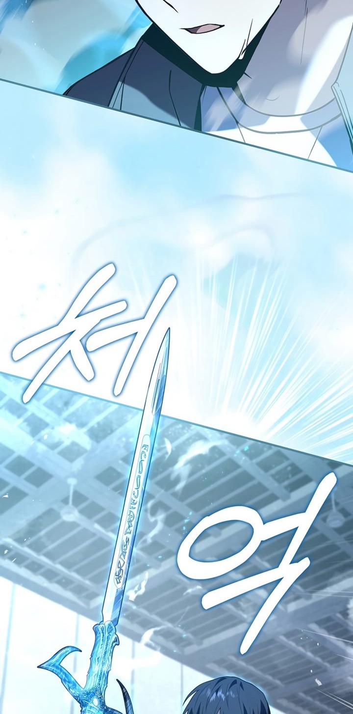 Return of the Frozen Player Chapter 50 - halaman 7