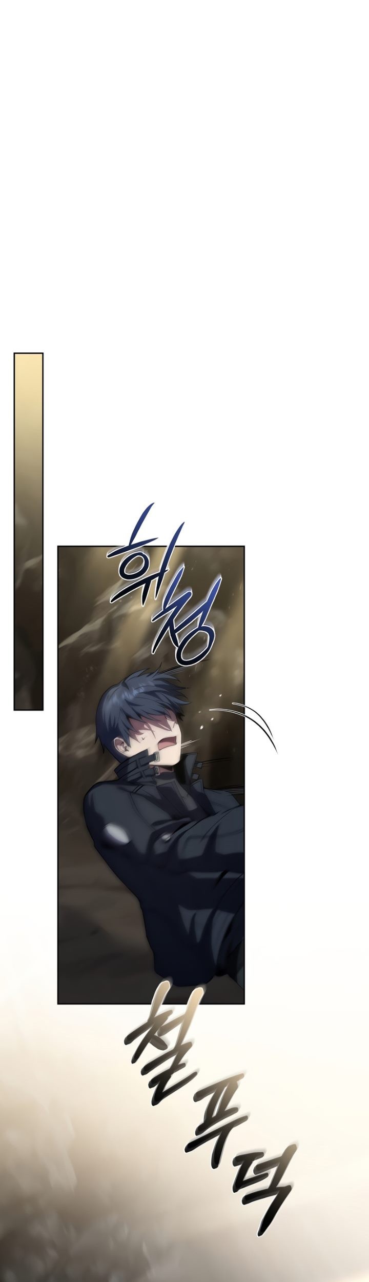 Return of the Frozen Player Chapter 51 - halaman 52