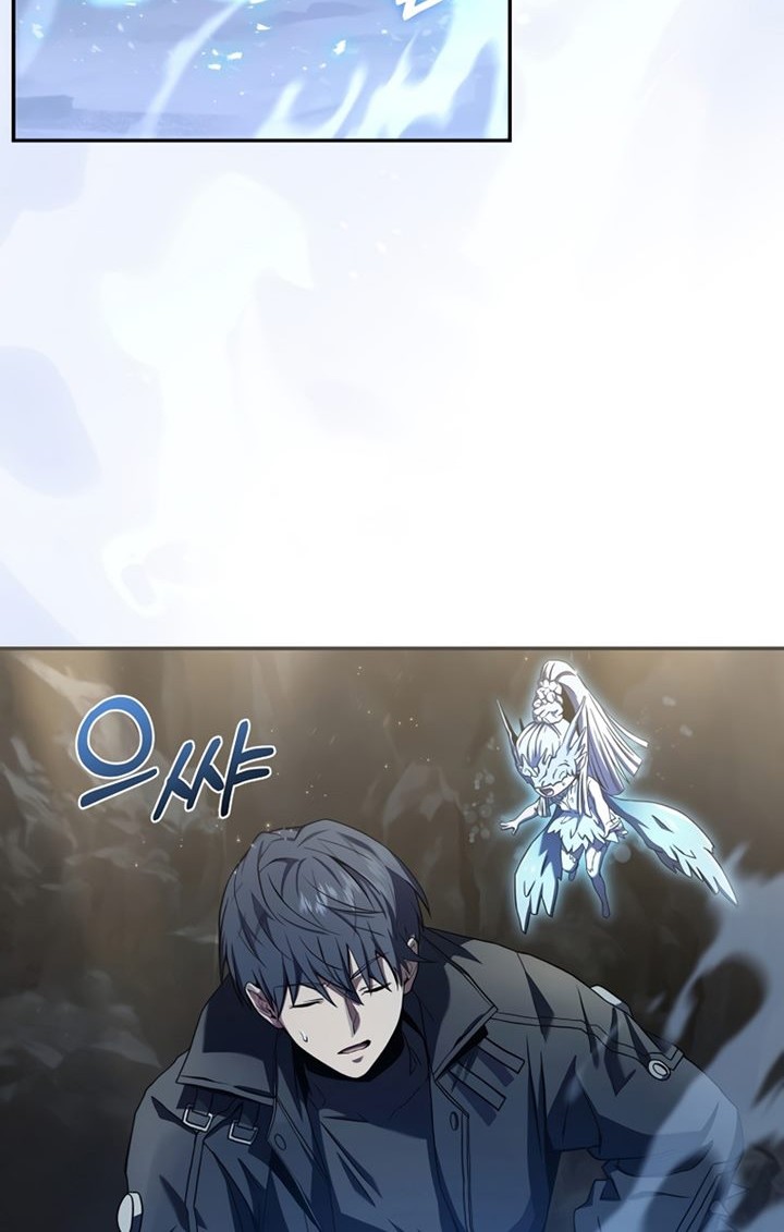 Return of the Frozen Player Chapter 51 - halaman 63