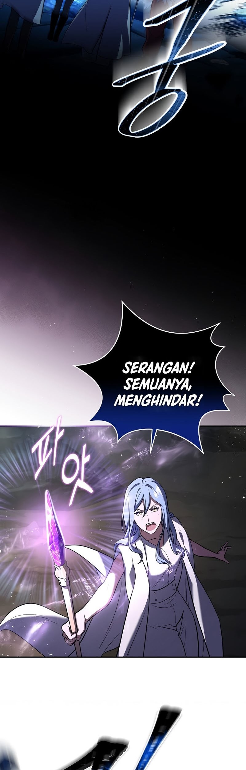 Return of the Frozen Player Chapter 52 - halaman 22