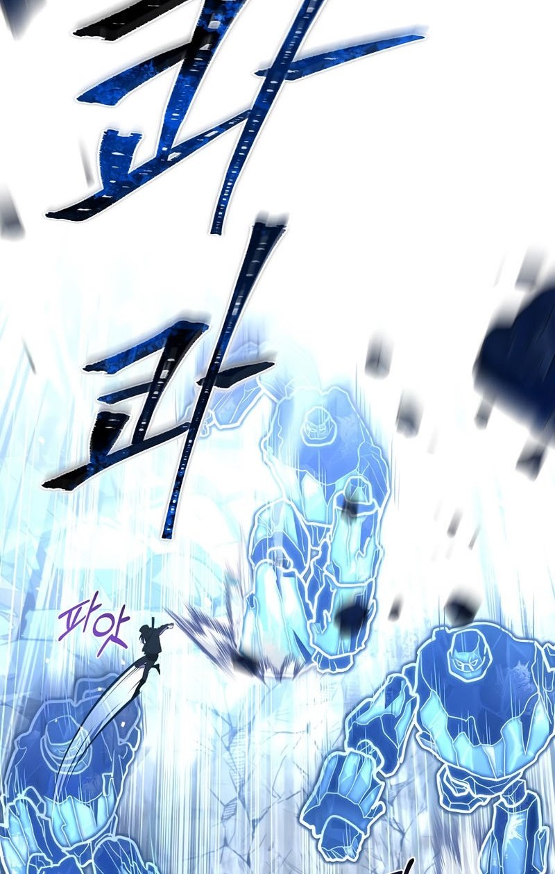 Return of the Frozen Player Chapter 52 - halaman 23