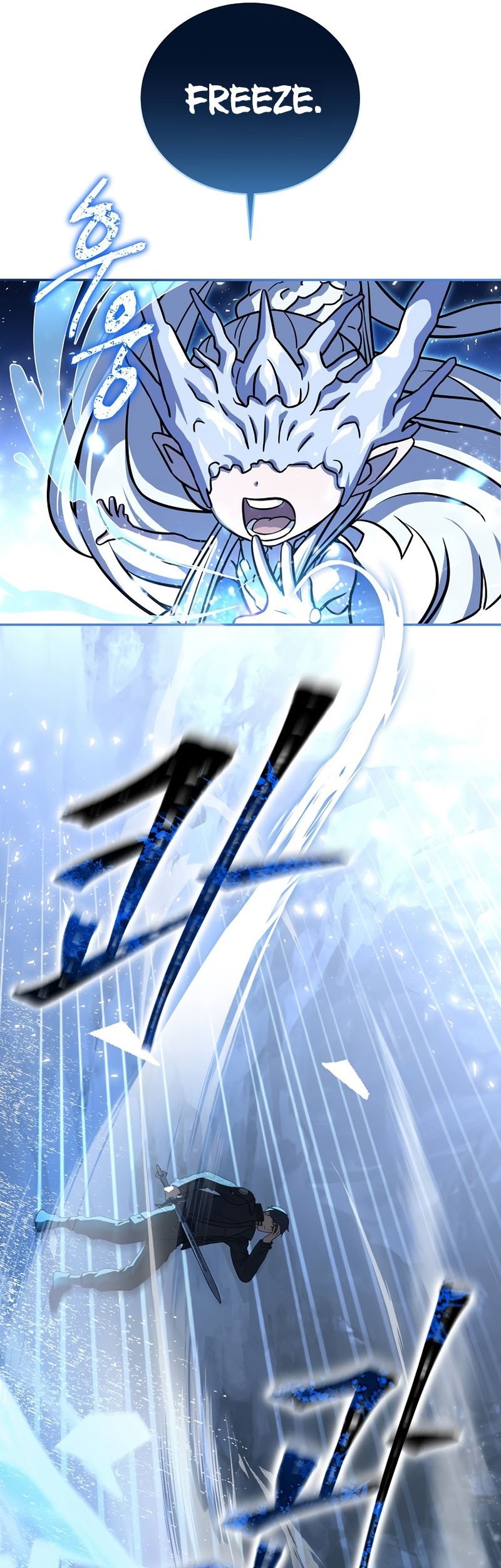 Return of the Frozen Player Chapter 52 - halaman 32