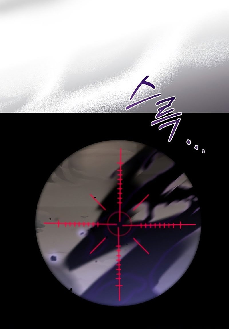 Return of the Frozen Player Chapter 52 - halaman 43
