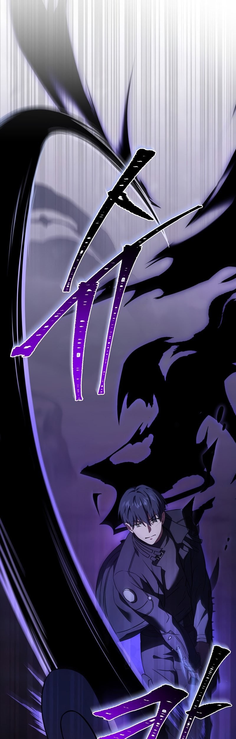 Return of the Frozen Player Chapter 52 - halaman 50