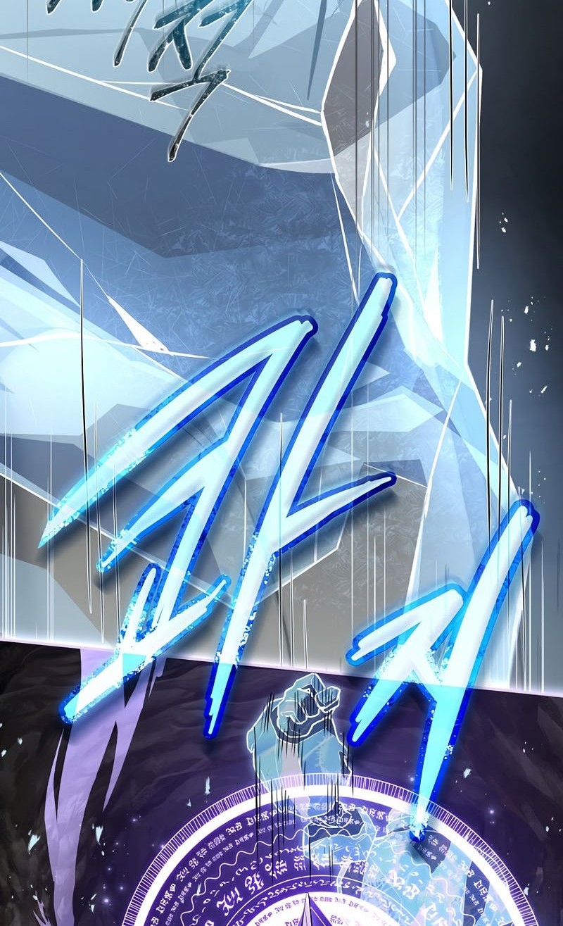 Return of the Frozen Player Chapter 52 - halaman 71