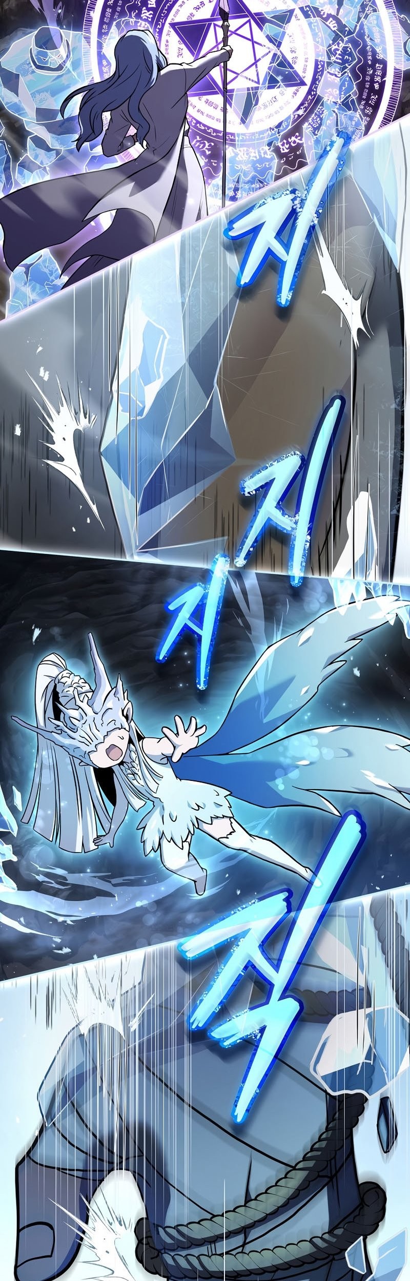 Return of the Frozen Player Chapter 52 - halaman 72