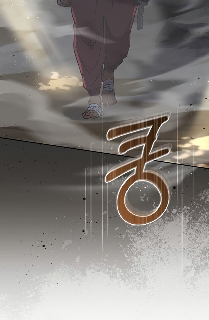 Return of the Frozen Player Chapter 52 - halaman 75