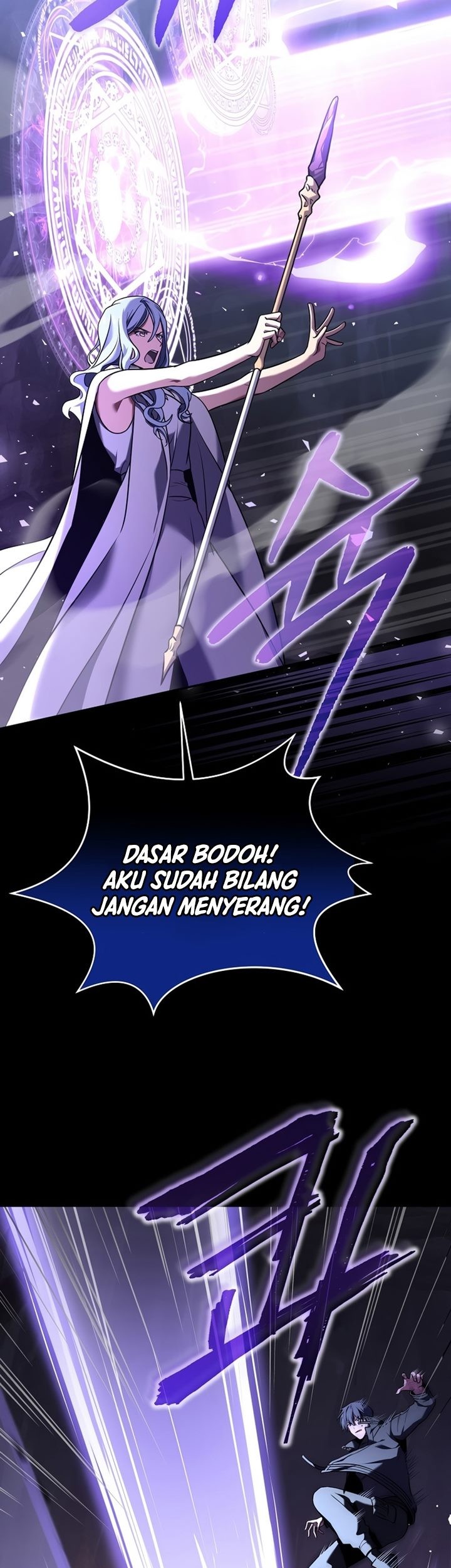 Return of the Frozen Player Chapter 53 - halaman 18
