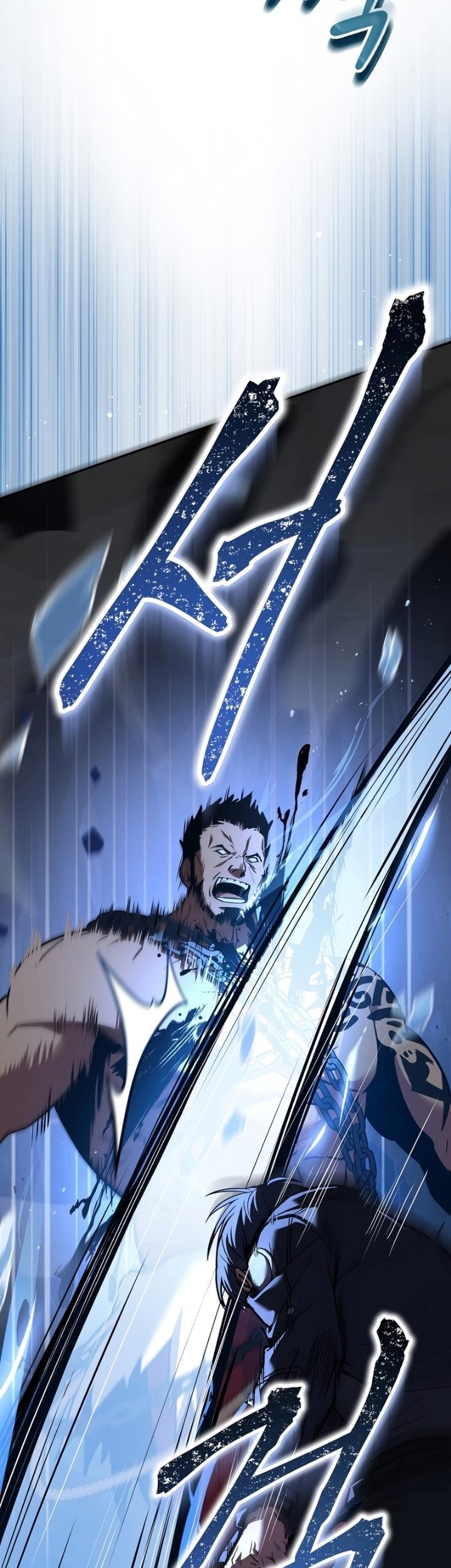 Return of the Frozen Player Chapter 53 - halaman 24