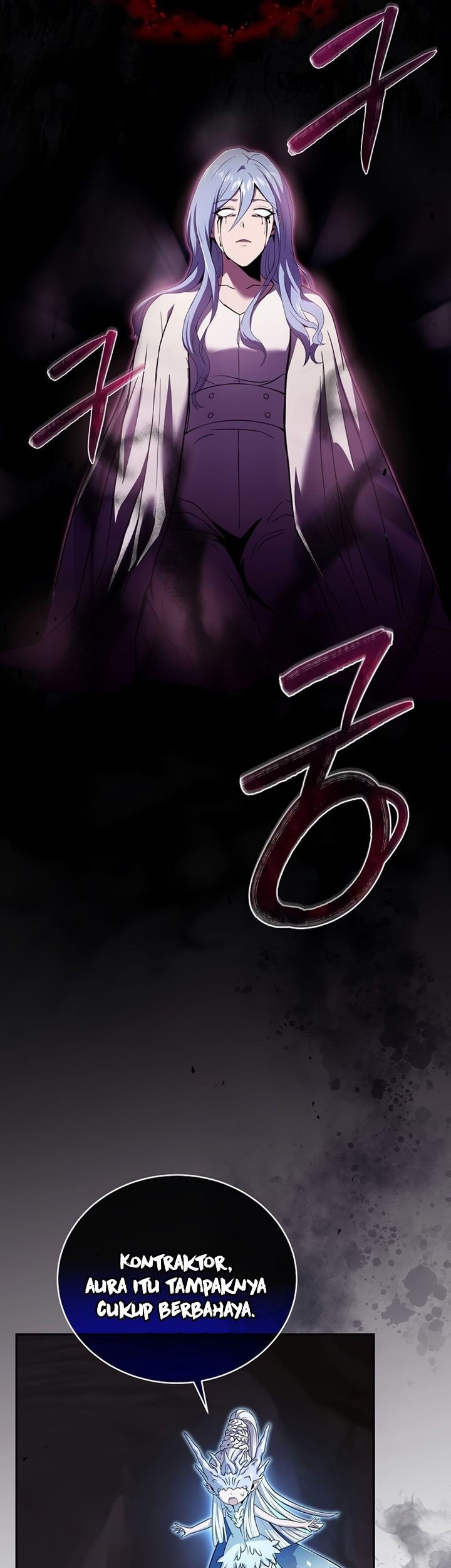 Return of the Frozen Player Chapter 53 - halaman 54