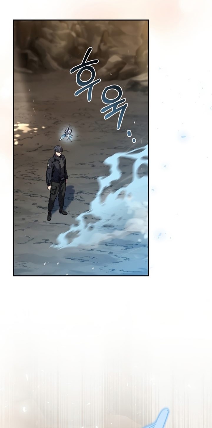 Return of the Frozen Player Chapter 53 - halaman 69