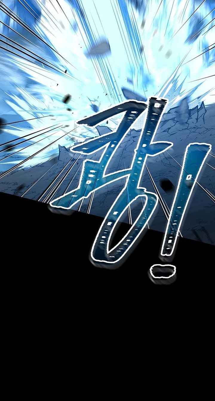Return of the Frozen Player Chapter 53 - halaman 7