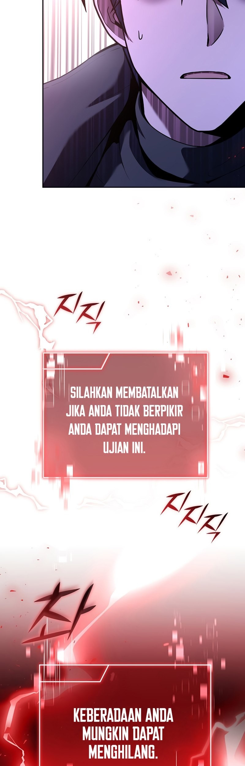 Return of the Frozen Player Chapter 54 - halaman 76