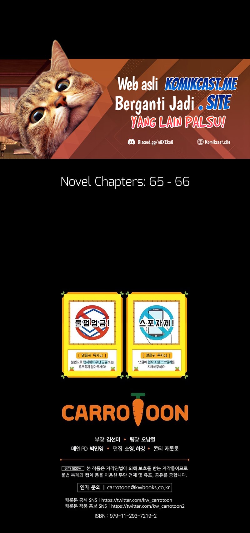 Return of the Frozen Player Chapter 54 - halaman 94